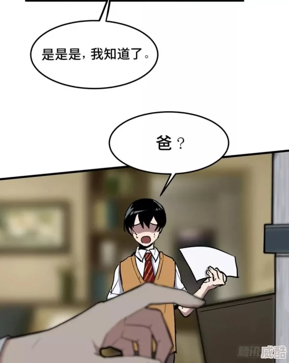 女警察被吸乳羞羞漫画内容低俗，物化女性，宣扬性暴力，令人不适