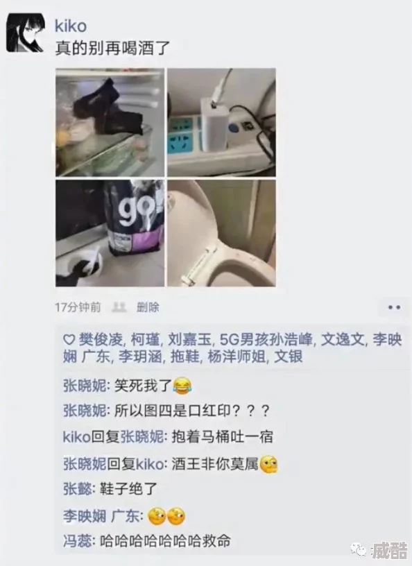 男女强吻乳沟激烈摸下面现已查封相关网站并对上传者进行追责