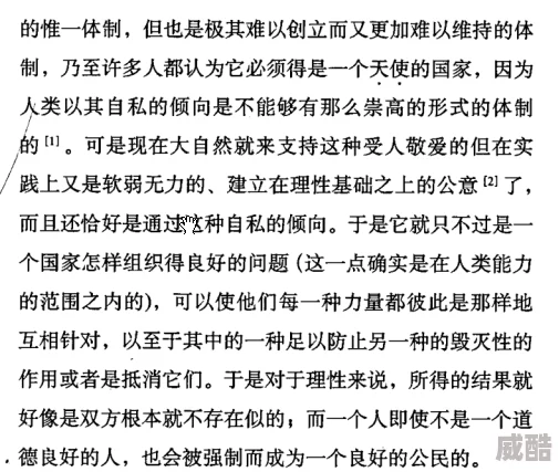 欧美人禽动交ZOZ0Zzo坚决抵制违反伦理道德和法律的内容，我们应当传播积极健康的价值观