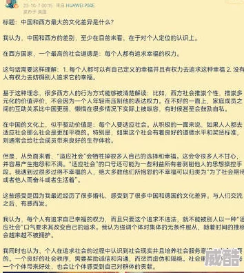 欧美人禽动交ZOZ0Zzo坚决抵制违反伦理道德和法律的内容，我们应当传播积极健康的价值观