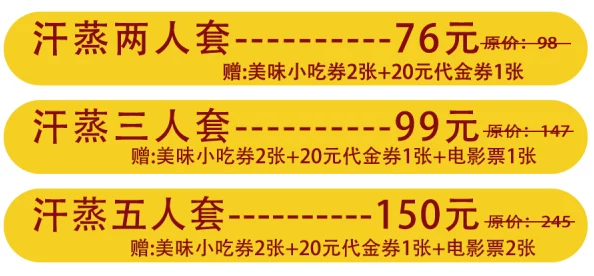 2024热门新构筑！平民主教卡组推荐：廉价高效0TK主教流分享