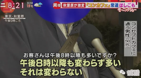 日本三级香港三级三级人a内容低俗传播色情信息已被举报