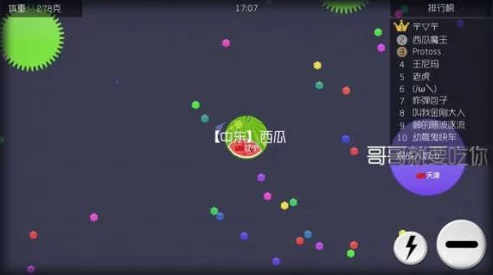 球球大作战2024热门Fun·Young光环图鉴及最新获取攻略分享