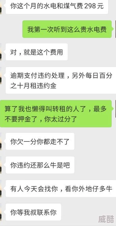 透明奶罩的邻居三级在线观看已被举报并确认存在违规内容相关链接已被屏蔽