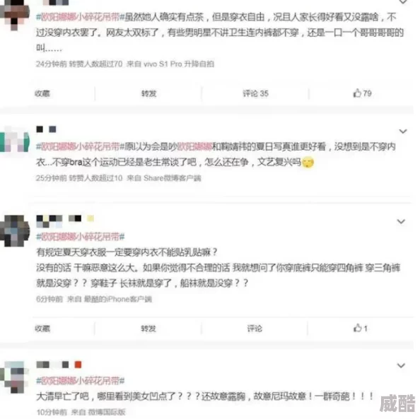 透明奶罩的邻居三级在线观看已被举报并确认存在违规内容相关链接已被屏蔽