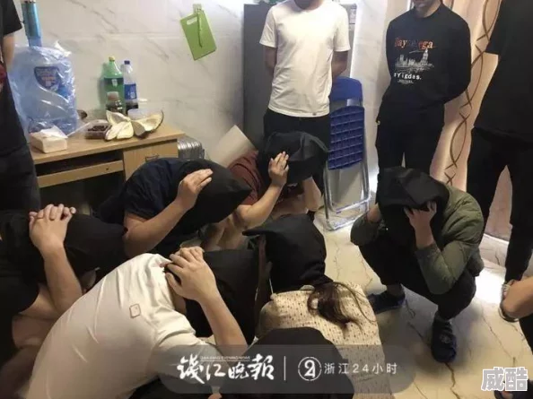 少妇系列遭恶意传播警方已介入调查