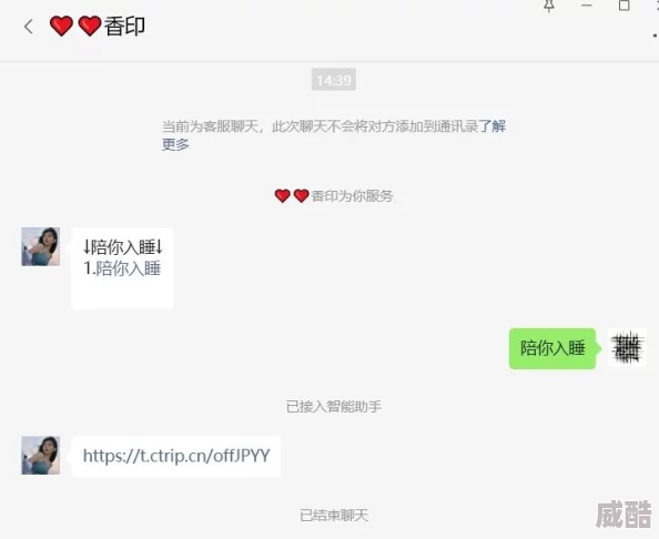 嘼皇videossx另类内容低俗传播不良信息已被举报并查处