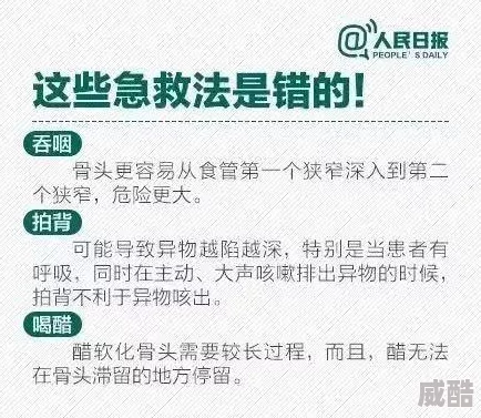 男男互插视频内容涉及敏感性行为请谨慎观看并注意相关法律法规