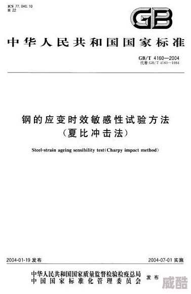 男男互插视频内容涉及敏感性行为请谨慎观看并注意相关法律法规