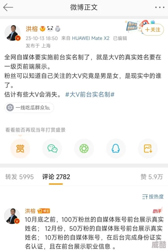 自己把自己弄到喷泉视频网友上传恶搞视频引发热议