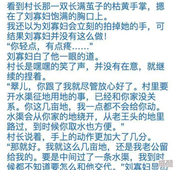 综合伊人久久在一二三区高清资源持续更新每日精彩不断