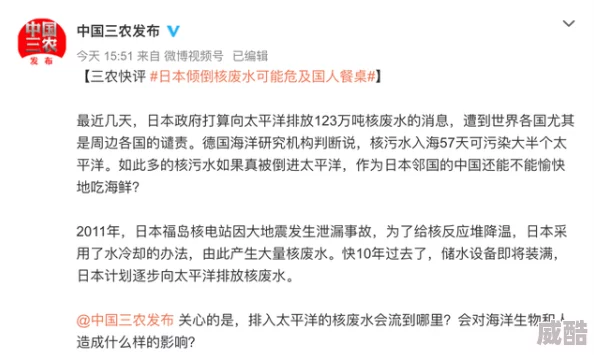 日日摸日日操可能指网络用语需警惕其含义避免误用或传播