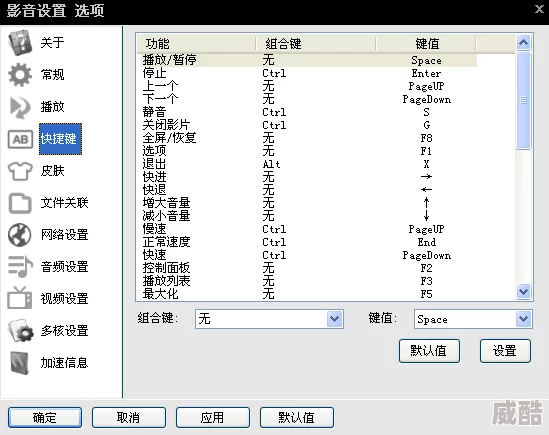 黄片1A片已被屏蔽请勿搜索相关内容