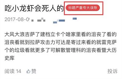 国产精品热久久内容低俗画质模糊涉嫌违规已被举报