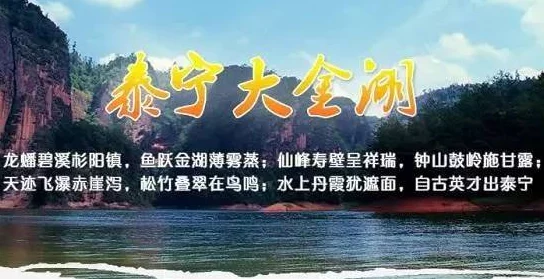 狠狠亚洲多元文化交融的魅力之地