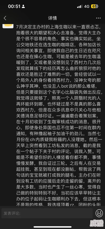 朕乖女的嫩奶水h令人作呕且极其不适，道德沦丧，法律严惩