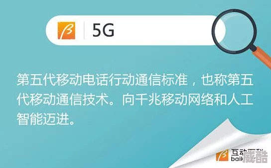 耽搁的意思指延迟停留或停顿妨碍进行