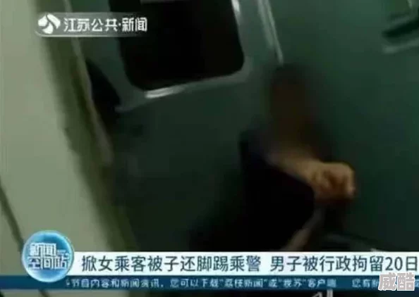 男男被扒开屁股狠狠惩罚网友：尺度太大了吧，无法接受这种剧情设定