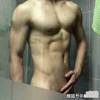 男男♂gay免费高清反映了网络色情内容的传播以及对相关监管的挑战