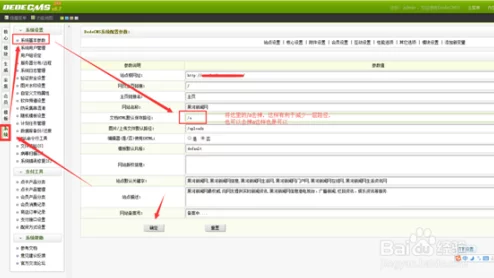 asd确认入口欢迎您的光临用户体验与访问路径分析报告出炉优化入口提升访问效率