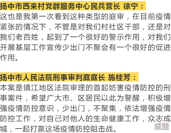 打开生死路你让我好生羡慕网友爆料原片竟是十年前某地拆迁纠纷现场