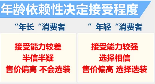 wwwww国产盗版猖獗消费者需谨慎选择正版渠道