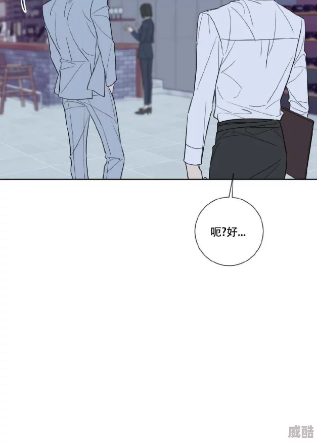 韩漫无羞遮无删减漫画全免费画质低劣加载慢广告多资源少更新慢