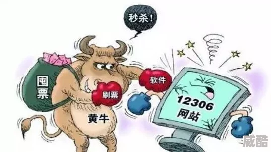 日本一区二区免费看虚假信息请勿相信谨防诈骗