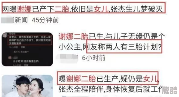 男生把坤坤放进老师圈圈里网友爆料疑似发生在某学校课堂令人震惊