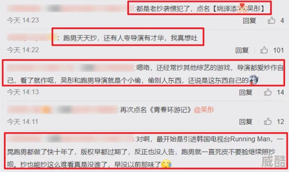 中出91吃瓜网传播低俗内容已被举报封禁请勿访问