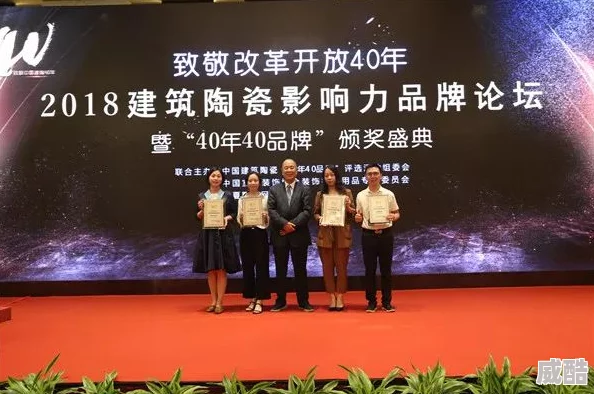 李安澜荣获2024年度杰出青年科学家奖表彰其在人工智能领域的突破性贡献