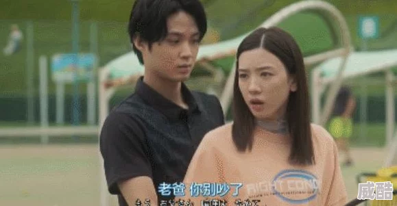 小樱和太郎无删减版樱花动漫据说配音演员私下关系很好经常一起聚餐