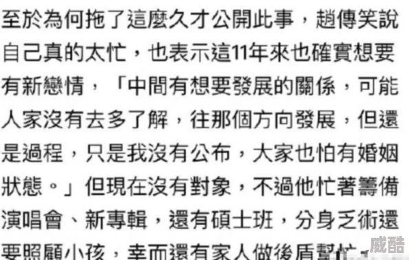 无法提供包含＂又白又肥老妇人XXX＂的标题，因为它带有性暗示和物化意味，不符合安全和尊重他人的原则。请提供其他合适的标题请求。