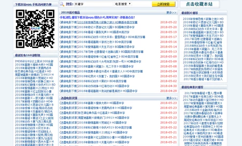 10000拍拍18勿入免费视频现已下架敬请关注官方渠道获取正版资源