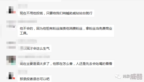 哥哥你的好大涉嫌传播低俗信息已被举报至平台管理员