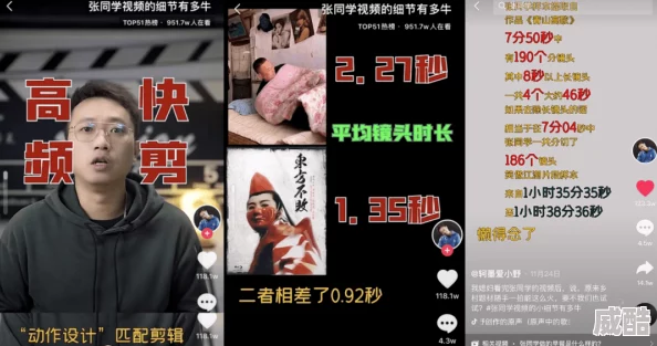 欧美又黄又粗又长视频画质修复版现已上线新增花絮和导演评论音轨