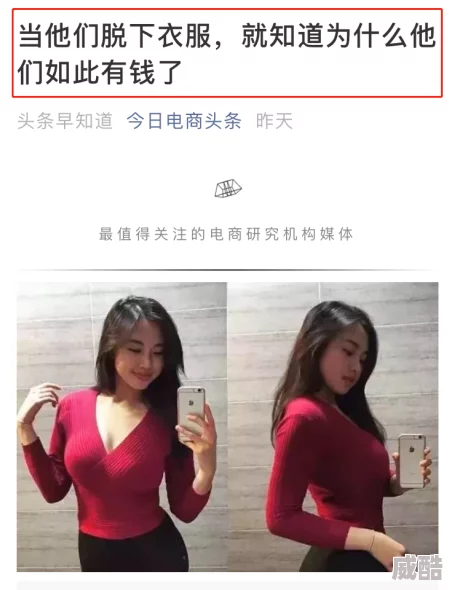 羞羞视频麻豆内容低俗，传播不良信息，建议远离