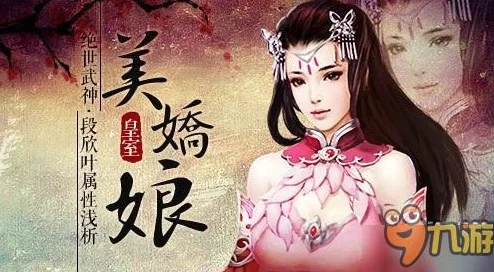 柳云湘严暮小说免费阅读完结《皇家小娇娘》全文已完结限时免费阅读