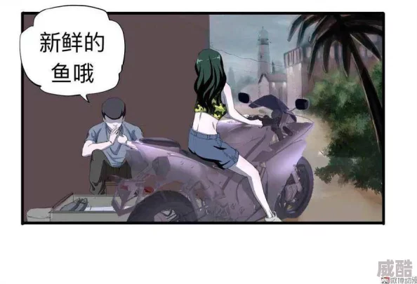 我独自升级漫画免费完整版探索SoloLeveling完整剧情走向和人物命运的深度分析