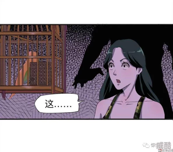 我独自升级漫画免费完整版探索SoloLeveling完整剧情走向和人物命运的深度分析