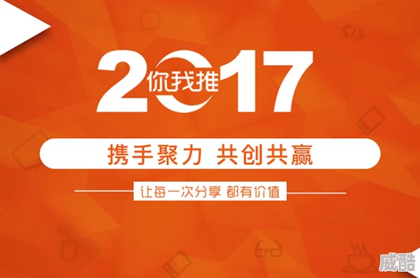 奇米色888涉嫌传播不良信息已被警方查处用户请勿访问