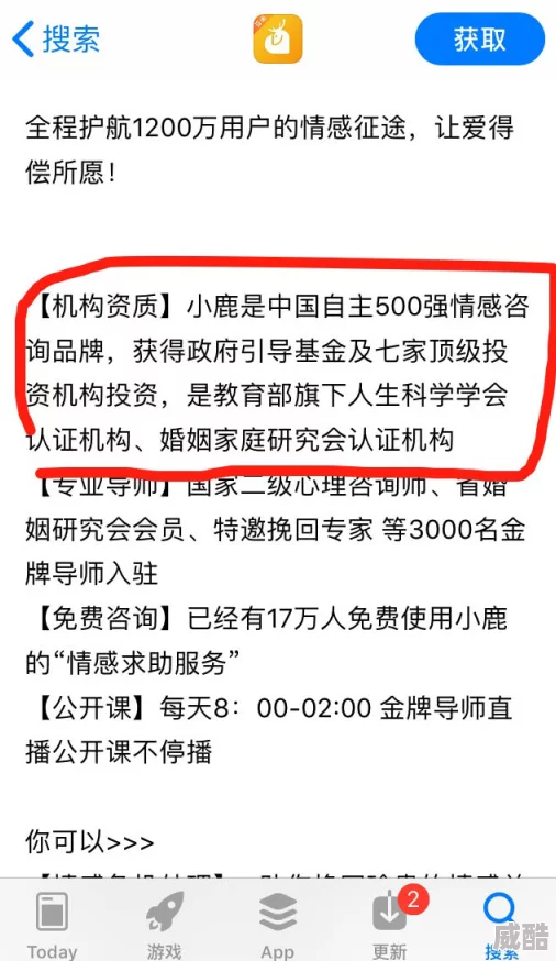 A级毛片高清免费视频涉嫌传播淫秽色情内容已被举报至相关部门