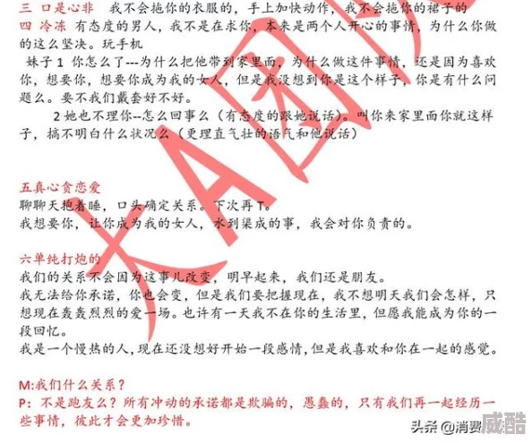 A级毛片高清免费视频涉嫌传播淫秽色情内容已被举报至相关部门