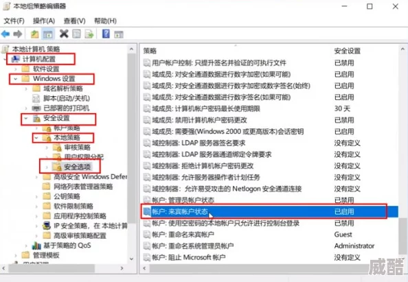 win11家庭版局域网共享设置简单几步轻松搞定共享文件和打印机