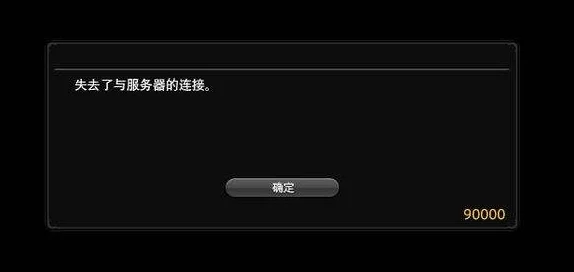 4hu四虎免费影院www画质模糊内容陈旧服务器经常崩溃