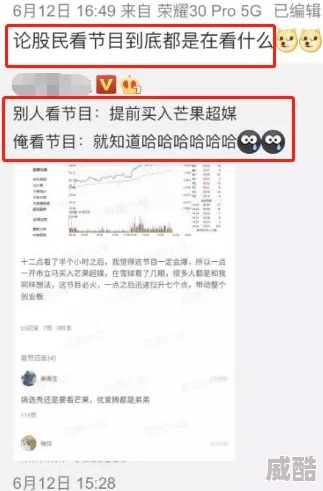 亚洲国产综合专区在线播一一涉嫌传播未经授权的成人内容，可能违反相关法律法规