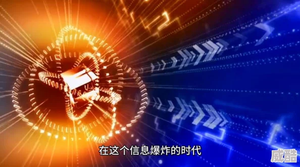 梦幻西游手游：2024热门魔王寨角色宝石搭配攻略