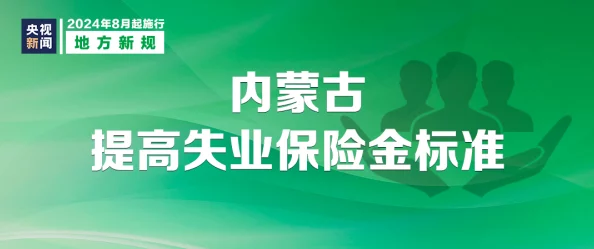 国产黄色三级片坚决抵制低俗色情内容，弘扬社会主义核心价值观，共建清朗网络空间