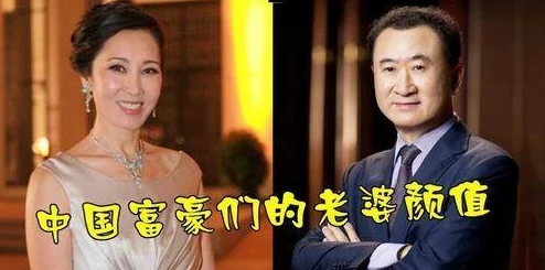 不装了我就是首富太太全文免费阅读豪门婚恋甜宠爽文假扮身份逆袭寻爱之旅