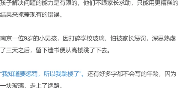 欧美性受为什么文化差异与碰撞激发思考为何成为热门话题